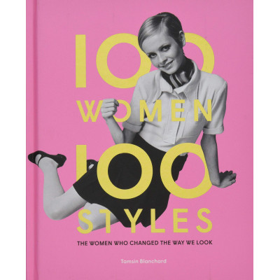 100 Women 100 Styles