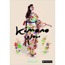 Kimono Now