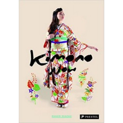 Kimono Now