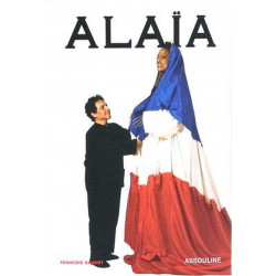 Alaia (Уценка)