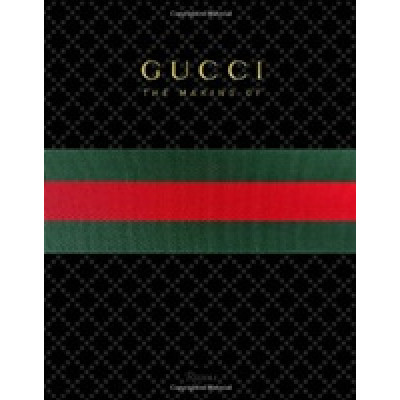 Gucci - The Making Of (Уценка)