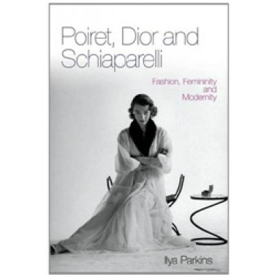 Poiret Dior & Schiaparelli (Уценка)