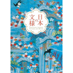 Traditional Japanese Patterns and Motifs