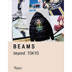 Beams Beyond Tokyo
