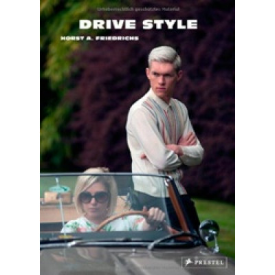 Drive Style (Уценка)