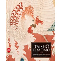 Taisho Kimono: Speaking of Past and Present