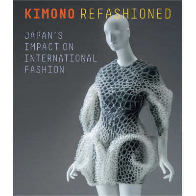 Kimono Refashioned