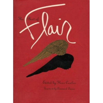 The Best of Flair