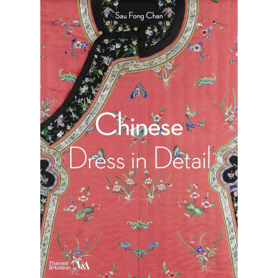 Chinese Dress in Detail