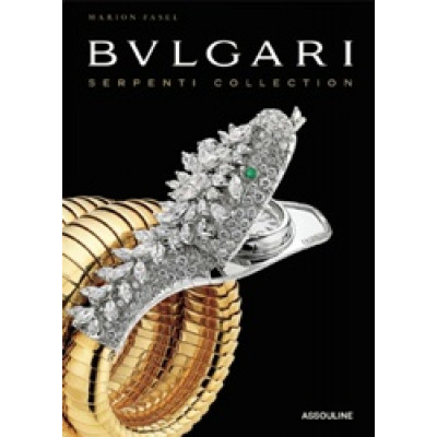 Bulgari: Serpenti Collection