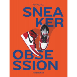 Sneaker Obsession (Уценка)