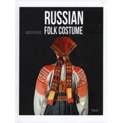Russian Folk Costume - Sergey Glebushkin Private Collection