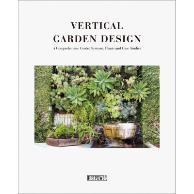 Vertical Garden Design