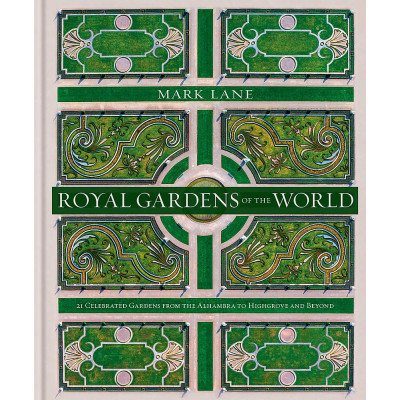 Royal Gardens of the World (Уценка)