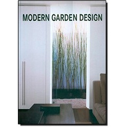 Modern Garden Design