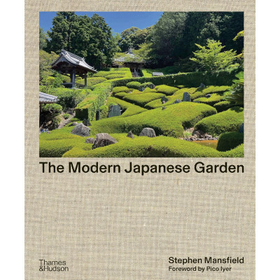 The Modern Japanese Garden