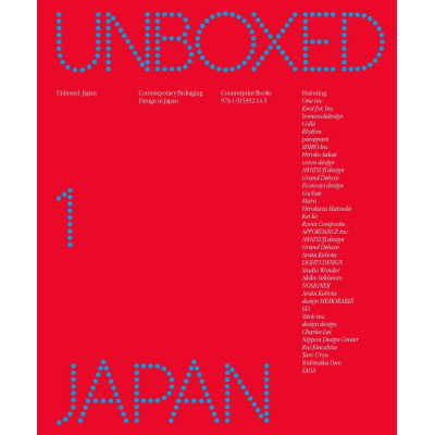 Japan Unboxed: Contemporary Packaging Design in Japan