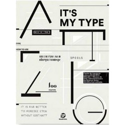It's My Type (Уценка)