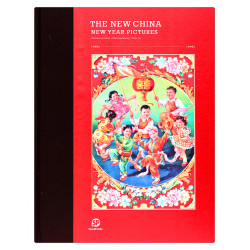 The New China: New Year Picture