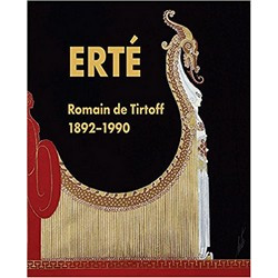 Erte: Romain de Tirtoff 1892-1990 (Уценка)