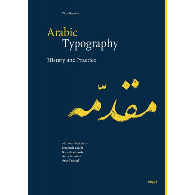 Arabic Typography: History and Practice