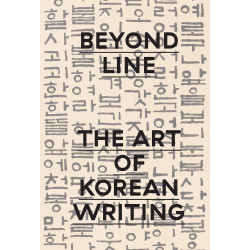 Beyond Line