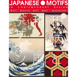 Japanese Motifs In Contemporary Design