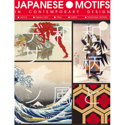 Japanese Motifs In Contemporary Design