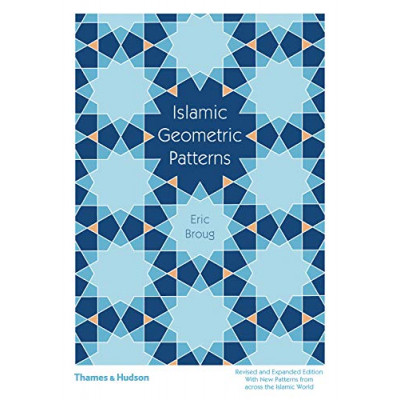 Islamic Geometric Patterns (Revised)