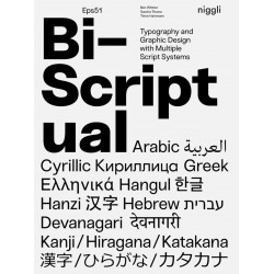 Bi-Scriptual: Typography and Graphic Design with Multiple Script