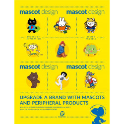 Mascot Design