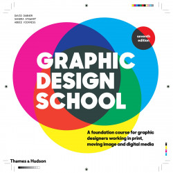Graphic Design School (Уценка)