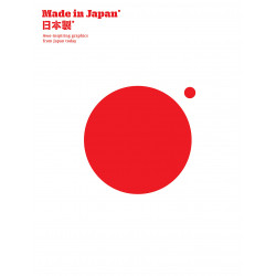 Made in Japan