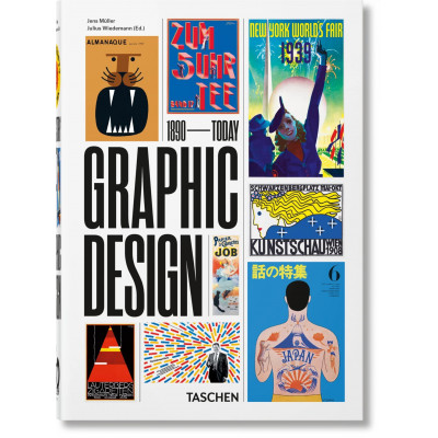 The History of Graphic Design (40th Anniversary Edition) (Уценка)
