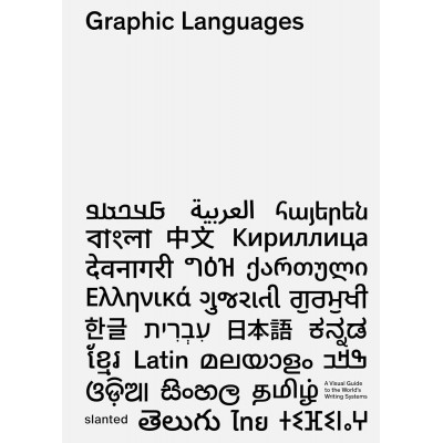 Graphic Languages
