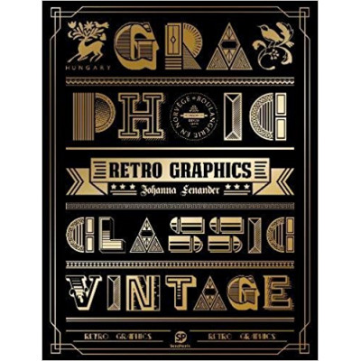 Retro Graphics (Уценка)