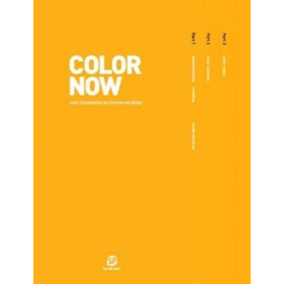 Color Now