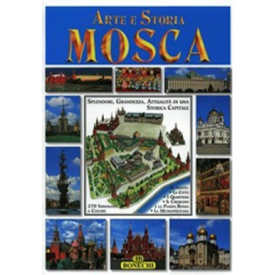 Arte e Storia Mosca (Ita) (Уценка)