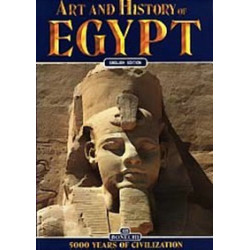 Egypt. Art and history. (Eng) (Уценка)