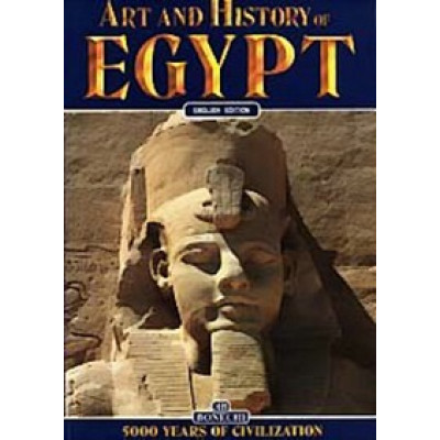 Egypt. Art and history. (Eng)