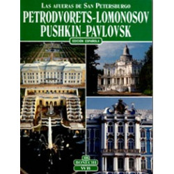 S.Petersburg. Las Afueras (Spa) (Уценка) S.Petersburg. Las Afueras (Spa) (Уценка)