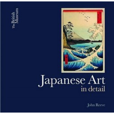 Japanese Art in Detail