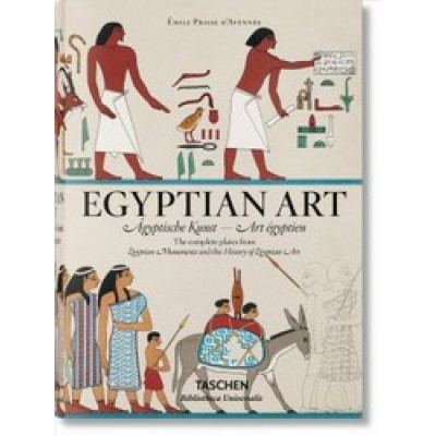 Egyptian Art (Bibliotheca Universalis)