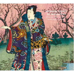 Japanese Prints in Transition: From the Floating World to the Modern World