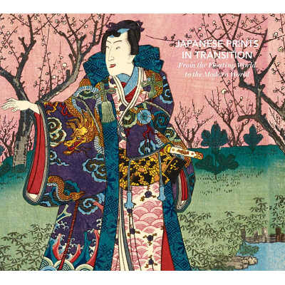 Japanese Prints in Transition: From the Floating World to the Modern World