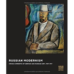 Russian Modernism (Уценка)