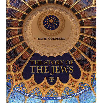 The story of the Jews (Уценка)