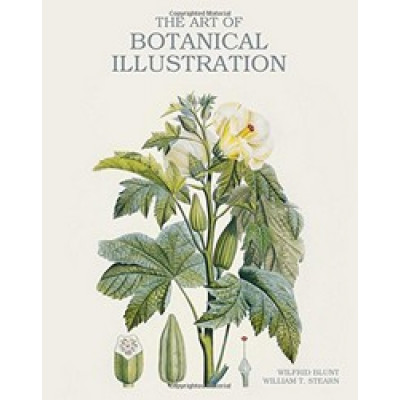 The Art of Botanical Illustration (Уценка)