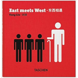 East Meets West
