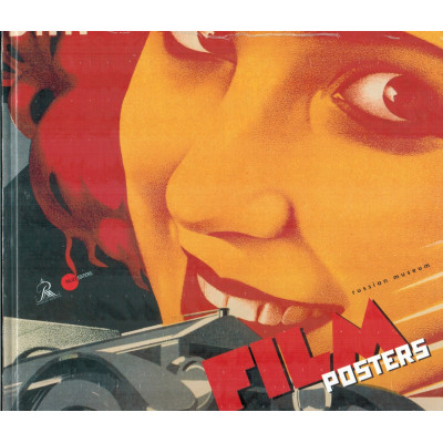 Film posters